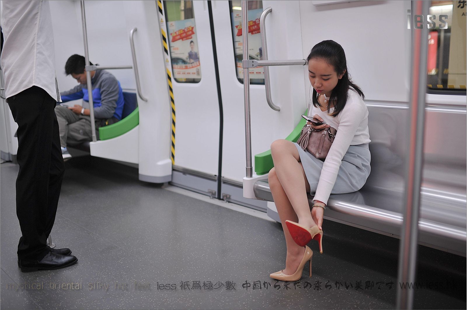 [IESS异思趣向]系列 Mode 张馨月